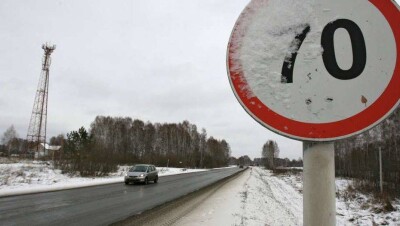 Поставщики не соответствующих ГОСТу дорожных знаков заменят их за свой счёт