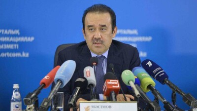 Карим Масимов сохранил должность председателя КНБ