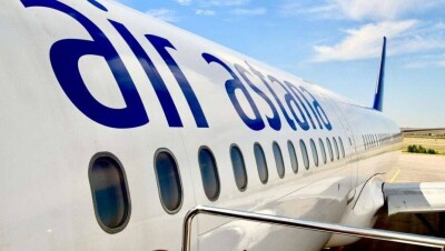 Часть средств от IPO Эйр Астаны намерены передать авиакомпании в качестве господдержки