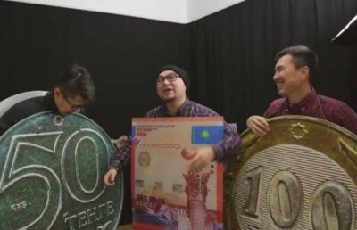 Новый комедийный ролик о тенге появился в сети