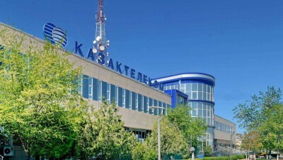 S&P подтвердило рейтинг Казахтелекома, несмотря на ожидаемый рост долговой нагрузки