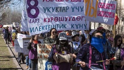 Власти Бишкека разрешили, запретили, а затем снова разрешили марш в честь 8 Марта