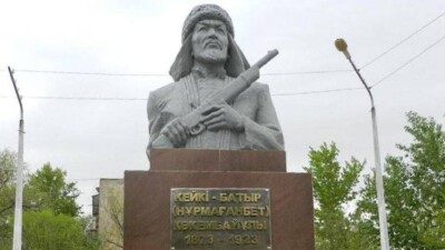 Спецборт из Москвы сегодня доставит голову Кейки батыра в Казахстан