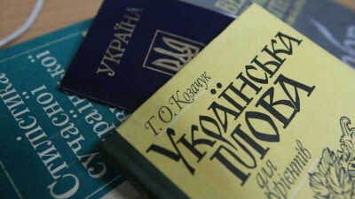 Заместитель генсека ООН: Некоторые положения закона о госязыке в Украине вызывают озабоченность