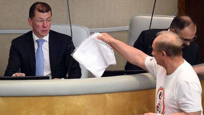 Госдума РФ одобрила поправки, повышающие пенсионный возраст для женщин до 60 лет