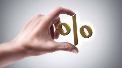 Партия "Ак жол" в четвёртый раз обратилась к Нацбанку с требованием понизить базовую ставку