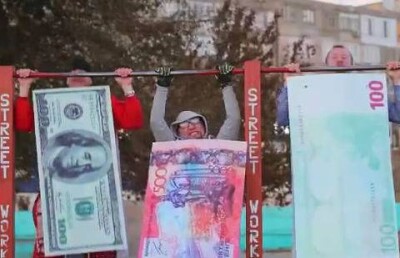 Новые демотиваторы о тенге появились в казнете