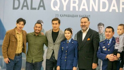 "Хабар" покажет сериал о лётчиках-защитниках Родины. Предпоказ прошёл в Нур-Султане