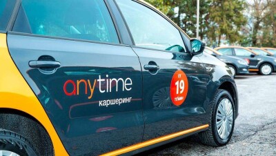 За четыре дня поминутной арендой автомобилей в Алматы воспользовалось 3000 клиентов