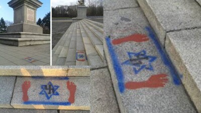 Кладбище советских воинов осквернили в Варшаве