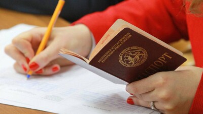 Государство Алания: в Южной Осетии проходит референдум о переименовании республики