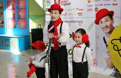 Мутурганчики покажут цирковое шоу о краже новогоднего Смайла 