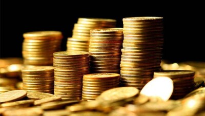 Нацбанк скорректировал прогноз по инфляции из-за снижения тарифов на комуслуги
