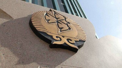 Есимов призвал Правительство защитить от ареста зарубежные активы НК "Самрук-Казына" 