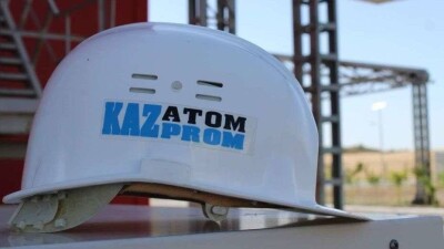 Полученные на SPO "Казатомпрома" 128 млн долларов отправят в Нацфонд