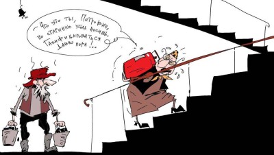 Газификация всех и вся