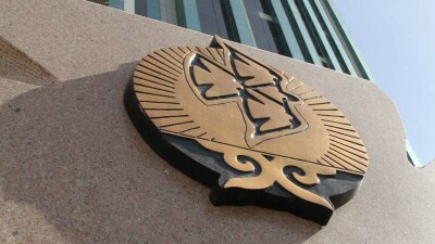 "Самрук-Казына" сокращает число уровней управления до трёх