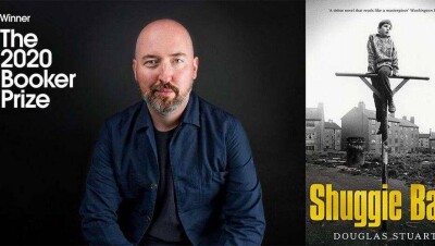 Букеровскую премию присудили писателю из Шотландии за дебютный роман 