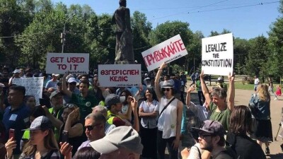 Акимат Алматы отказал в согласовании одиночного пикета из-за отсутствия в заявке количества участников