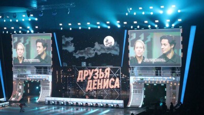 В Алматы прошло ледовое шоу памяти Дениса Тена