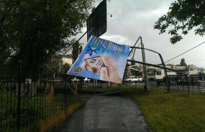 Мощный ураган обрушился на Талдыкорган 