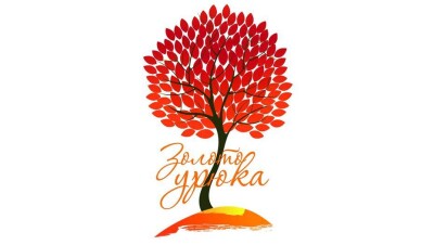 В Алматы пройдёт фестиваль осеннего преображения "Золото Урюка"