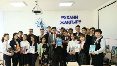 Какие проекты по программе "Рухани жаңғыру" реализованы в Акмолинской области