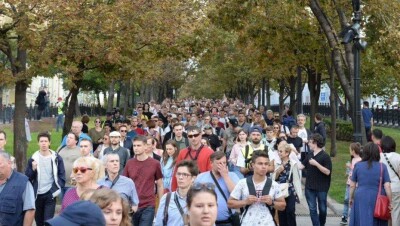 Несогласованный митинг за допуск независимых кандидатов в Мосгордуму начался в Москве