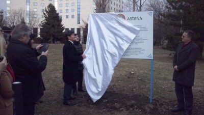 В столице Болгарии появилась улица Астана