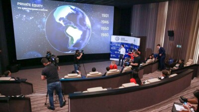 Сколько инвестиций "Kазына Капитал Менеджмент" привлёк в Казахстан с 2017 года