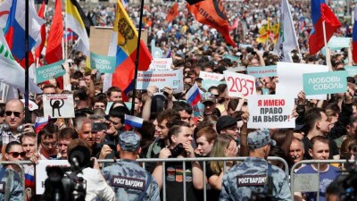 Очередная акция за допуск независимых кандидатов в Мосгордуму: власти призвали отказаться от участия