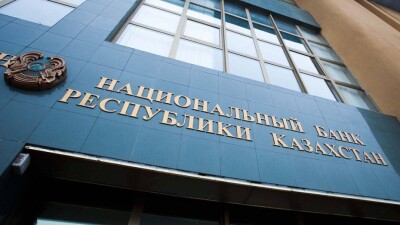 Специальный валютный режим должен вводить только Президент - Нацбанк