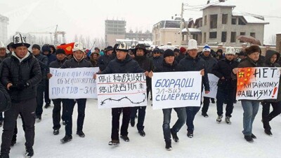 Митинг у посольства Китая прошёл в Бишкеке из-за арестов этнических кыргызов