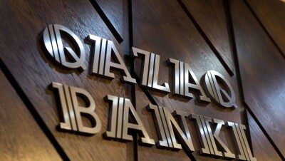 За три дня Банк ВТБ выплатил вкладчикам Qazaq Banki 7,8 млрд тенге