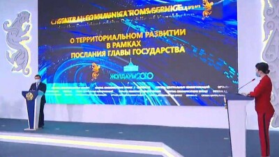 Благодаря поддержке государства МСБ Карагандинской области обеспечил рост выпуска продукции на 4%