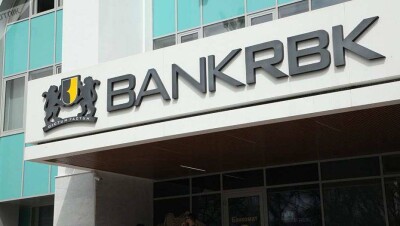 Арестован экс-управляющий директор RBK Bank