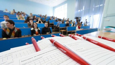 Незрячие алматинцы смогут принять участие в Тотальном диктанте-2017