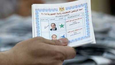Действующий глава Египта лидирует на президентских выборах 