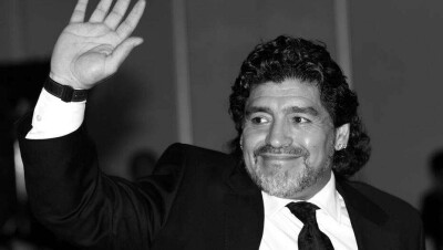 Умер Диего Марадона