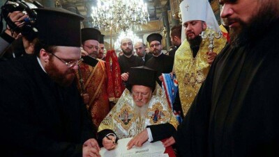 Украинская церковь официально признана независимой от РПЦ