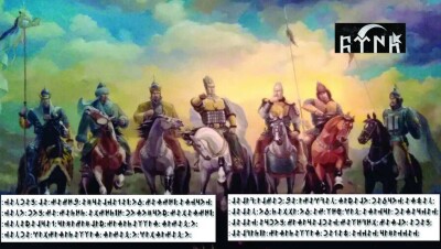 Бітік жазуы деген не? Қазақ жерінде Күлтегінге дейін де әліпби болған