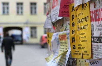 Около 40 млрд тенге находятся в теневом обороте от нелегальной аренды квартир в Астане