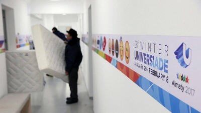 Мебель и бытовую технику Универсиады отдали в социальные учреждения Алматы