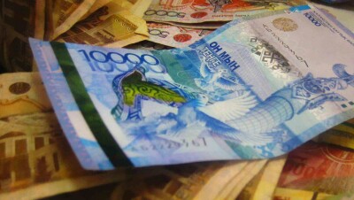 "Самрук-Казына" сэкономил 1,5 млрд тенге благодаря новому формату закупок