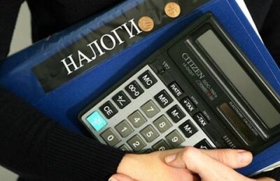 Списки физлиц-неплательщиков налогов появятся в Казнете