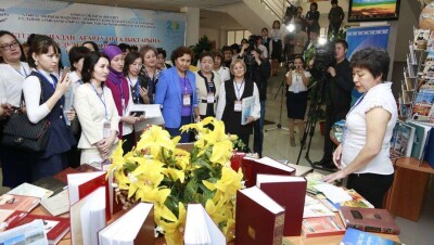 В Атырау стартовал Республиканский библиотечный форум 