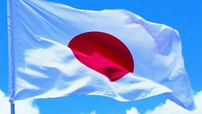 Токаев направил поздравительную телеграмму новому императору Японии Нарухито 