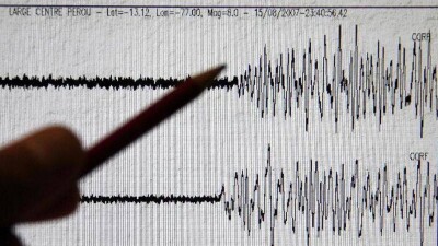 В Карагандинской области произошло землетрясение 