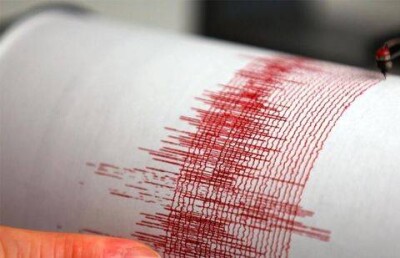 В 28 километрах от Алматы произошло землетрясение