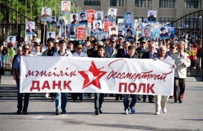 Жителям Шымкента всё же разрешили провести акцию "Бессмертный полк"